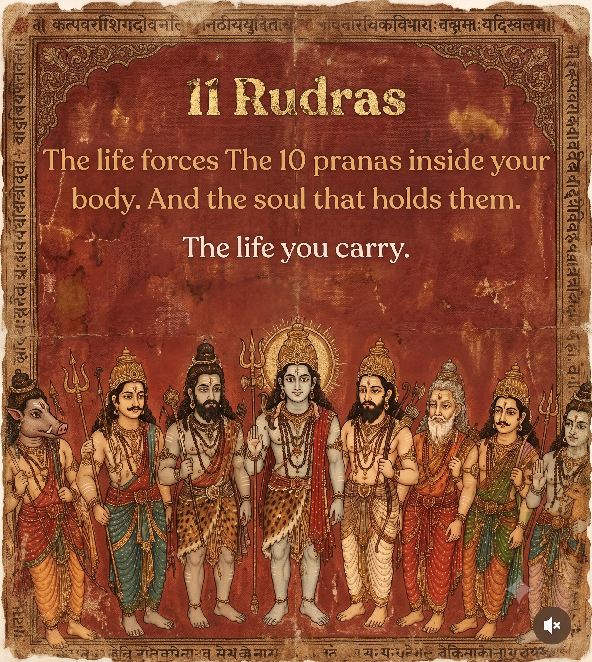 11 Rudras